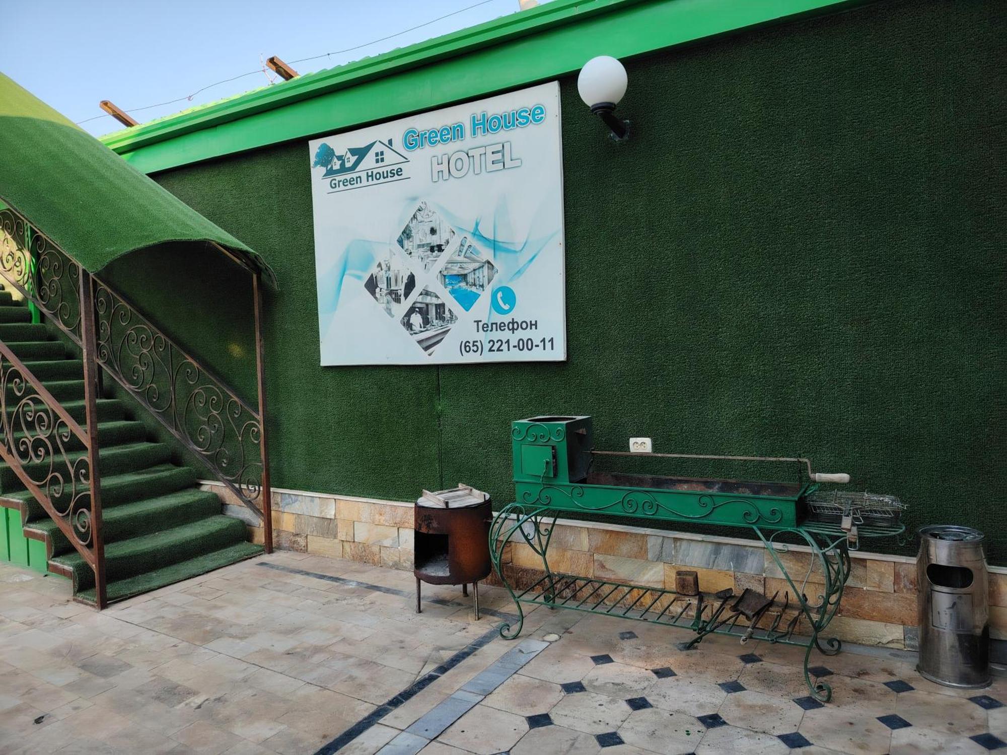 Green House Hotel & Hostel Bukhara Exterior foto